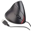 Image de Souris optique USB verticale et ergonomique 1600 dpi 5 boutons - Filaire