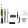Image de Kit de réparation 20 pièces pour appareil mobile