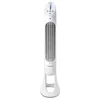 Image de Honeywell QuietSet HYF260E4 - Ventilateur - tour - blanc