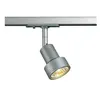 Image de Lampe pour système de rail à haute tension SLV Puri 143392 monophasé GU10 50 W Ampoule halogène gris-argent