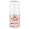 Image de Alessandro - Striplac Peel Or Soak Nude Elegance 8 Ml Vernis Semi-Permanent Led Longue Tenue Striplac Peel Or Soak Nude Elegance 8 Ml