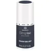 Image de Alessandro - Striplac Peel Or Soak New York Grey 8 Ml Vernis Semi-Permanent Led Longue Tenuestriplac Striplac Peel Or Soak New York Grey 8 Ml