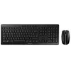 Image de CHERRY STREAM DESKTOP - Ensemble clavier et souris - sans fil - 2.4 GHz - Belge - commutateur : CHERRY SX - noir