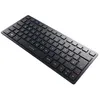 Image de CHERRY KW 9200 MINI - Clavier - sans fil - 2.4 GHz, Bluetooth 5.0 - QWERTZ - Allemand - commutateur : CHERRY SX - noir