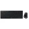 Image de CHERRY STREAM DESKTOP COMFORT - Ensemble clavier et souris - 100% - full size - sans fil - 2.4 GHz - QWERTZ - Allemand - commutateur : CHERRY SX - noir