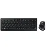 Image de CHERRY STREAM DESKTOP COMFORT - Ensemble clavier et souris - 100% - full size - sans fil - 2.4 GHz - AZERTY - Français - commutateur : CHERRY SX - gris noir