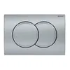Image de Geberit Geberit Delta01 plaque de d?clenchement double touche, chrome mat (115.107.46.1)