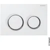 Image de Geberit Kappa21 Plaque de déclenchement pour rinçage double, 115240KJ1