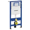 Image de Geberit Bâti-support DUOFIX en applique 112 cm pour WC suspendu - GEBERIT - 111.906.00.5