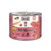 Image de 6x200g MAC's boeuf - Pâtée pour chat