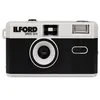 Image de Appareil photo argentique compact 24x36 Ilford Sprite 35mm II Silver et noir Réutilisable