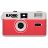Image de Appareil photo argentique compact 24x36 Ilford Sprite 35mm II Argent et rouge Réutilisable