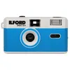 Image de Appareil photo argentique compact 24x36 Ilford Sprite 35mm II Argent et bleu Réutilisable