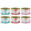 Image de 6x200g Grau menu gourmand lot mixte (3 variétés) - Pâtée pour chat