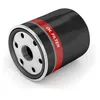 Image de Filtre Ã Huile Febi Bilstein 26705