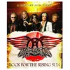 Image de Rock For The Rising Sun - Cd Album