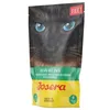 Image de 16x70g Josera Filet Poulet, Canard - PÃ¢tÃ©e Pour Chat