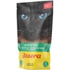 Image de 16x70g Josera Filet poulet avec du canard Pâtée pour chat