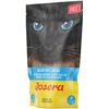 Image de 16x70g Josera Filet poulet avec du saumon Pâtée pour chat
