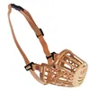 Image de MuseliÃ¨re Pour Chien Standard Nobby Pet