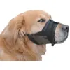 Image de MuseliÃ¨re Pour Chien RÃ©glable Nobby Pet