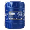 Image de Mannol - Huile De Transmission Hypoid Gl-5 - 80w90 - 20l - Mn8106-20