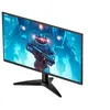 Image de AOC Basic-line Q24B36X - B3 Series - écran LED - 24" (23.8" visualisable) - 2560 x 1440 QHD @ 144 Hz - IPS - 300 cd/m² - 1300:1 - HDR10 - 0.5 ms - HDMI, DisplayPort - noir