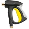 Image de Kärcher Poignée pistolet KARCHER HP Easy Press avec Softgrip - 4.775-466.0