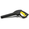 Image de Poignée pistolet g160 pour tous les k avec clips pour nettoyeur haute-pression karcher - 26419590