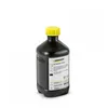 Image de Nettoyant grÃ¨s cÃ©rame RM 753 2.5 litres - 62955870 - Karcher