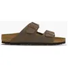 Image de Birkenstock Sandales Birkenstock Arizona 0151181 - 37