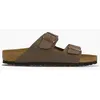 Image de Sandales Birkenstock Arizona 0151181 - 42