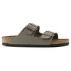 Image de Claquettes Birkenstock Arizona Nubuck Stone 0151211 - 48
