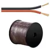Image de Bobine câble HP, 2x4.0m², 100m