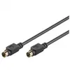Image de CABLE S-VIDEO mâle / S-VIDEO mâle plaqué or 1 m