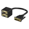 Image de CABLE REPARTITEUR DVI-I / 2x VGA PLAQUE OR