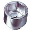 Image de Douille 6 pans - 1'' - 65 mm - CHROMEplus