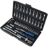 Image de KS Tools Jeu de douilles et d'embouts 48 pcs CHROME+ 1/4"" 918.0648