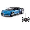 Image de JAMARA Voiture télécommandée Bugatti Chiron 1:14 Bleu