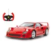Image de Jamara Ferrari F40 ModÃ¨le RadiocommandÃ© Voiture Moteur Ãlectrique 1:14-Jamara