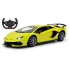 Image de JAMARA Voiture télécommandée Lamborghini Aventador SVJ 1:14 Jaune