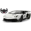 Image de JAMARA Voiture télécommandée Lamborghini Aventador SVJ Performance