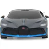Image de Bugatti Divo, Rc