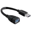 Image de DeLOCK rallonge de câble USB - 15 cm