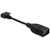 Image de DeLOCK câble USB - 11 cm