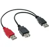 Image de InLine USB 2.0 Y cable - câble USB - 20 cm