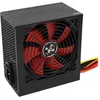 Image de Xilence Xilence Performance C Series XP600 - Alimentation électrique (interne) - CA 200-240 V - 600 Watt - PFC active