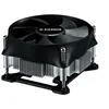 Image de Xilence I200 - Refroidisseur de processeur - (pour : LGA1156, LGA1155, LGA1150, LGA1151) - aluminium - 92 mm