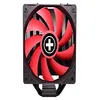 Image de Xilence Performance A+ Series M704 - Refroidisseur de processeur - (pour : LGA1156, AM2, AM2+, AM3, LGA1155, AM3+, LGA2011, FM1, FM2, LGA1150, FM2+, LGA1151, AM4, LGA2066) - aluminium et cuivre - 120 mm - noir
