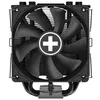 Image de Xilence Performance X Series M906 - Refroidisseur de processeur - (pour : LGA1156, LGA1155, LGA2011, LGA1150, LGA1151, AM4, LGA2066, LGA1200, LGA1700, AM5) - aluminium et cuivre - 120 mm - noir